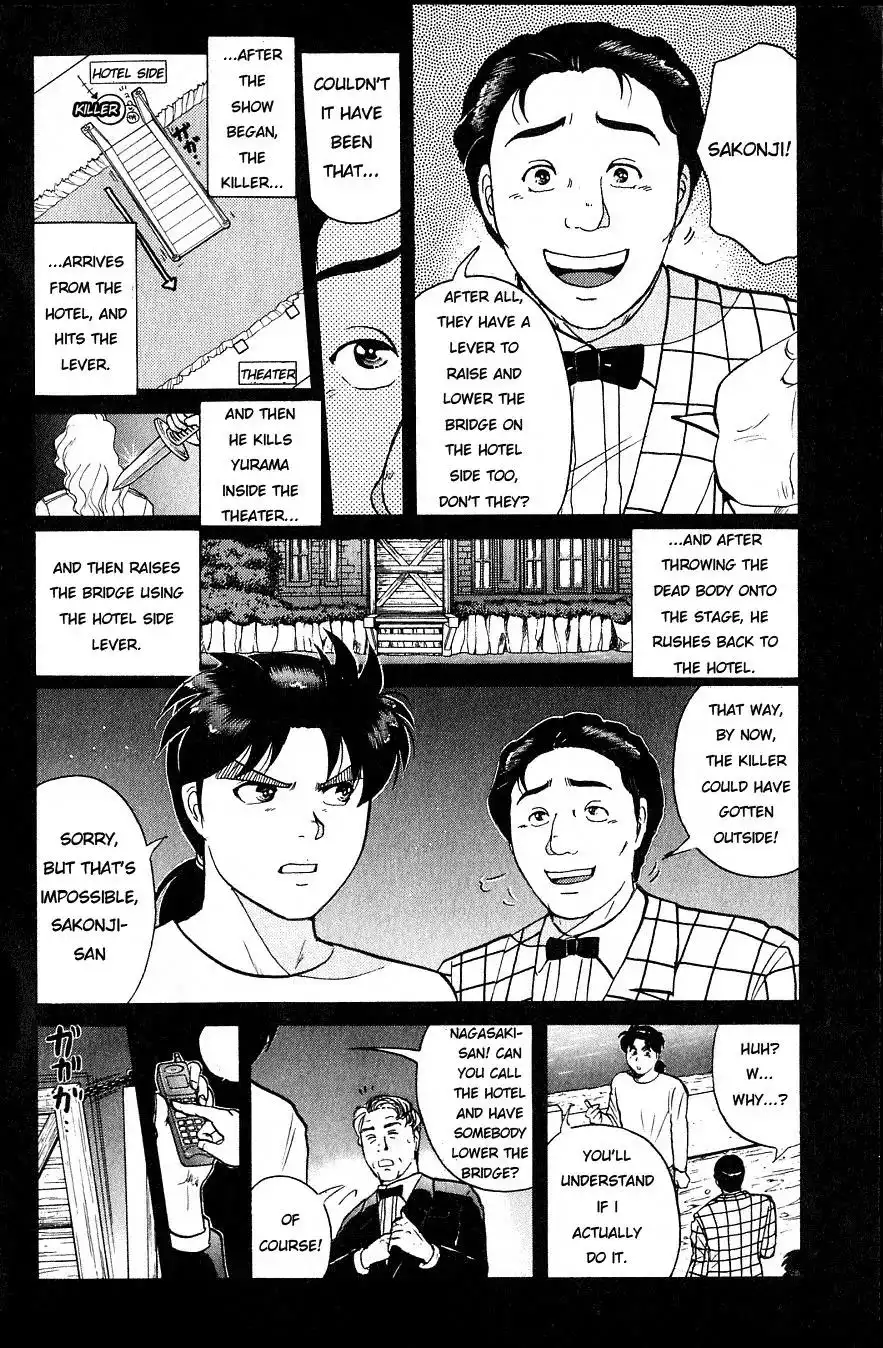 Kindaichi Shounen no Jikenbo Chapter 164 6